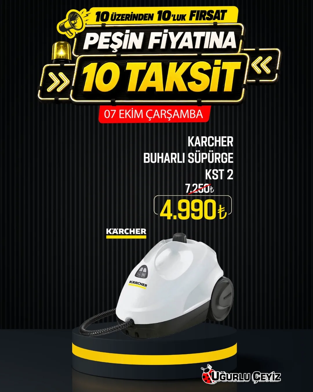KARCHER BUHARLI SÜPÜRGE - 1. görsel